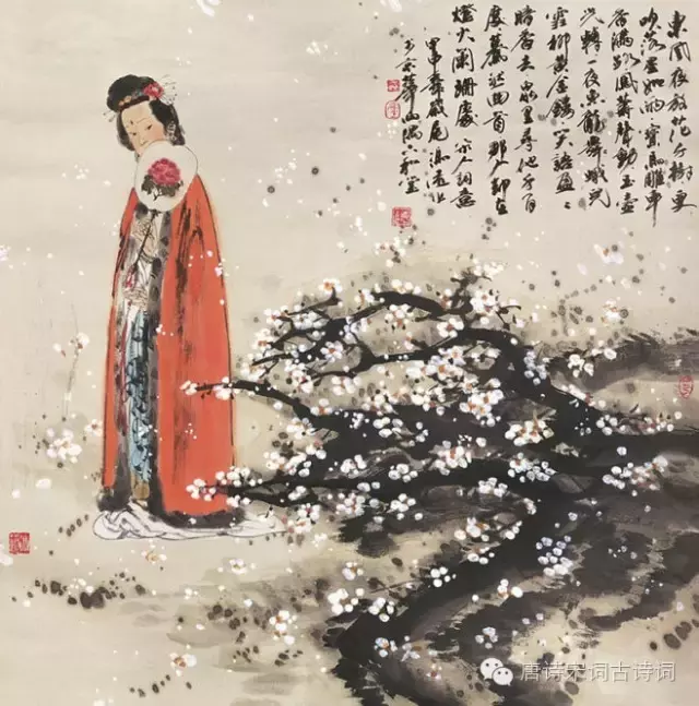 青玉案元夕辛弃疾赏析（青玉案元夕原文及翻译） 第1张