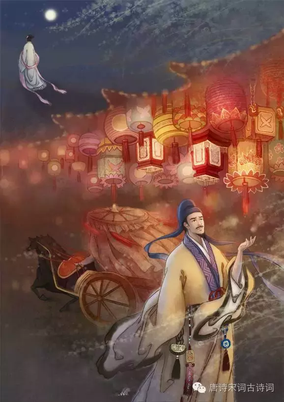 青玉案元夕辛弃疾赏析（青玉案元夕原文及翻译） 第5张