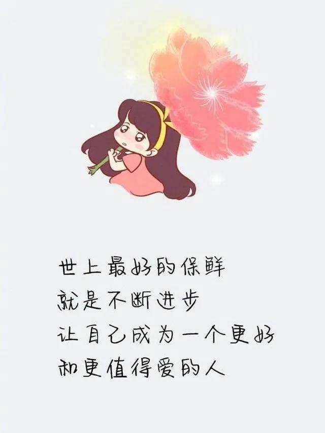 绿野仙踪好词好句（绿野仙踪人物描写的句子） 第7张