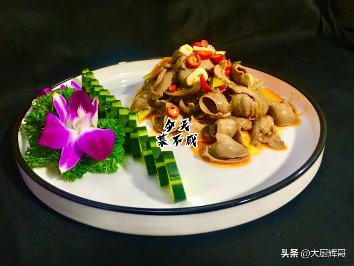 川味凉拌菜（四川正宗凉拌菜的配方） 第13张
