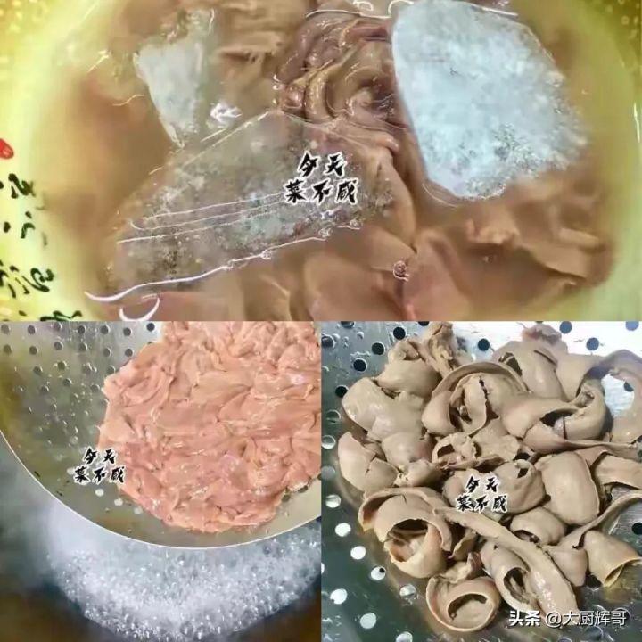 川味凉拌菜（四川正宗凉拌菜的配方） 第15张