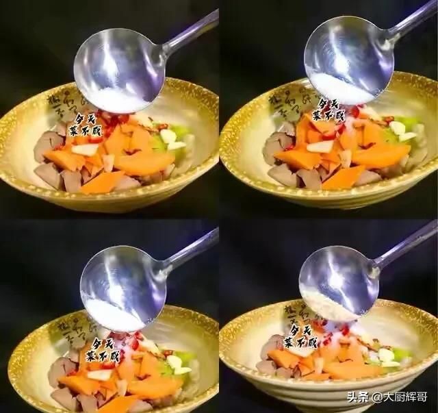 川味凉拌菜（四川正宗凉拌菜的配方） 第17张