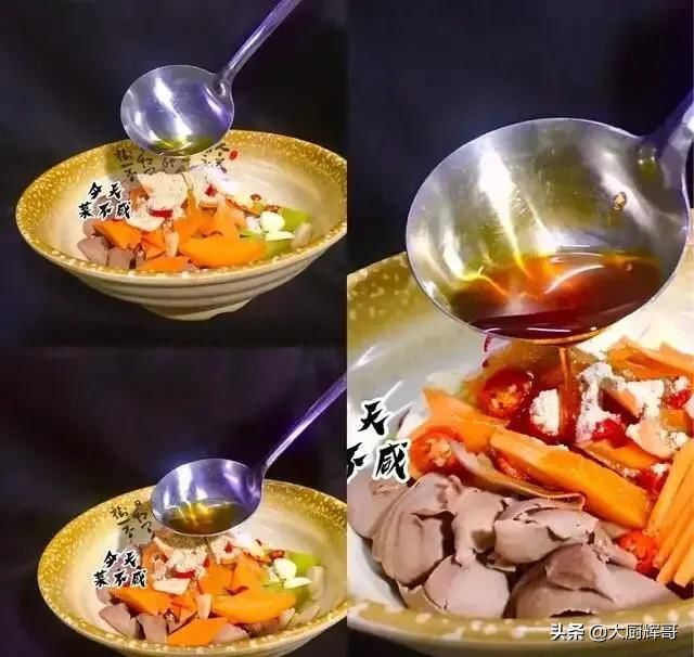 川味凉拌菜（四川正宗凉拌菜的配方） 第19张