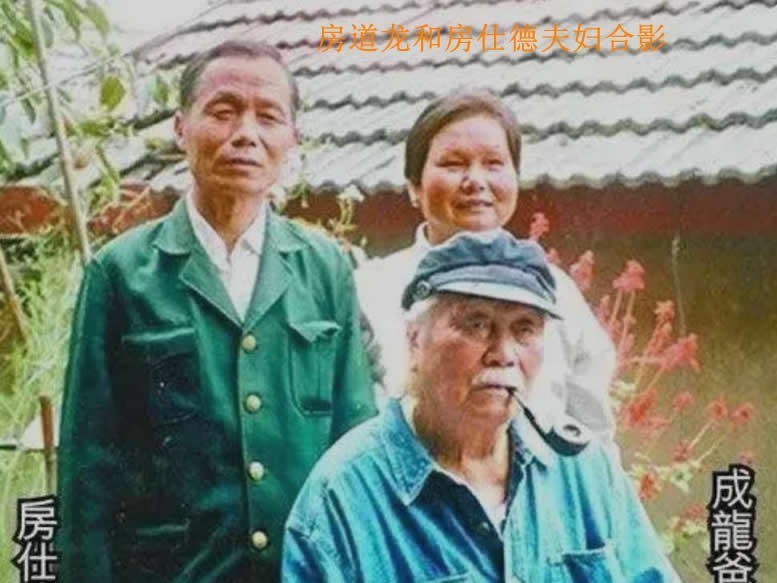 成龙复杂的原生家庭：俩哥哥同父异母，俩姐姐同母异父，亲疏有别 第33张
