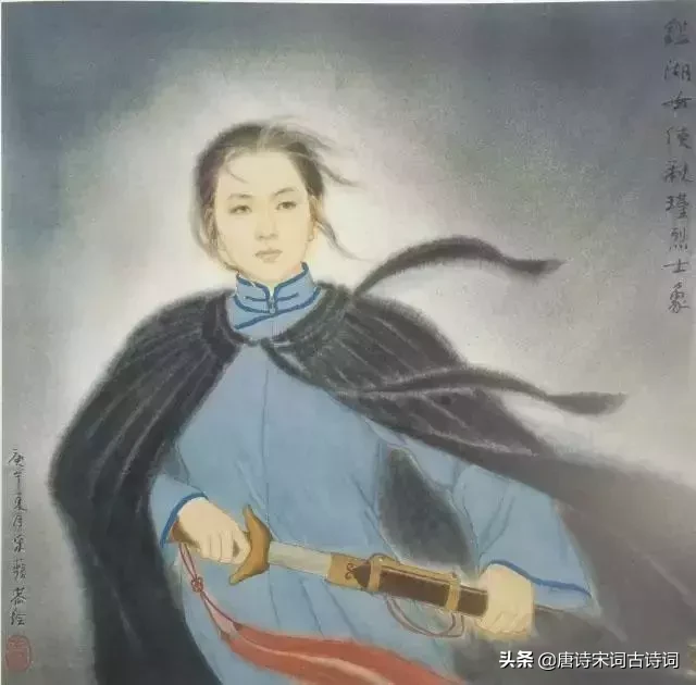 描写爱国的诗词（表达对家国情怀的古诗） 第3张
