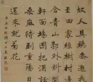 过故人庄古诗翻译（孟浩然过故人庄赏析） 第3张
