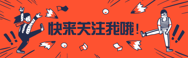 高考祝福语霸气简短（激励高考生的暖心句子） 第11张