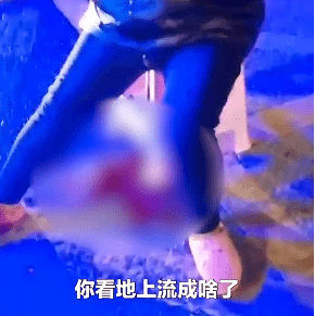 西安“孕妇流产”事件多人被处理（西安高新医院事件卫生主任被警告处分）(图1) 第1张