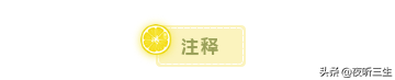 文天祥过零丁洋原文及翻译（过零丁洋古诗赏析） 第5张