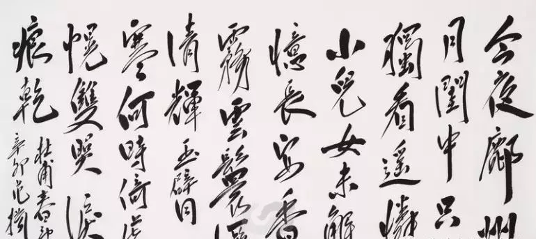 月夜杜甫原文及翻译（杜甫的月夜赏析） 第1张