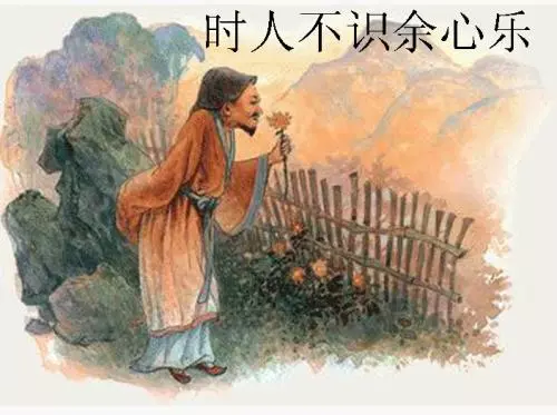 春日偶成古诗意思（春日偶成注释赏析） 第3张