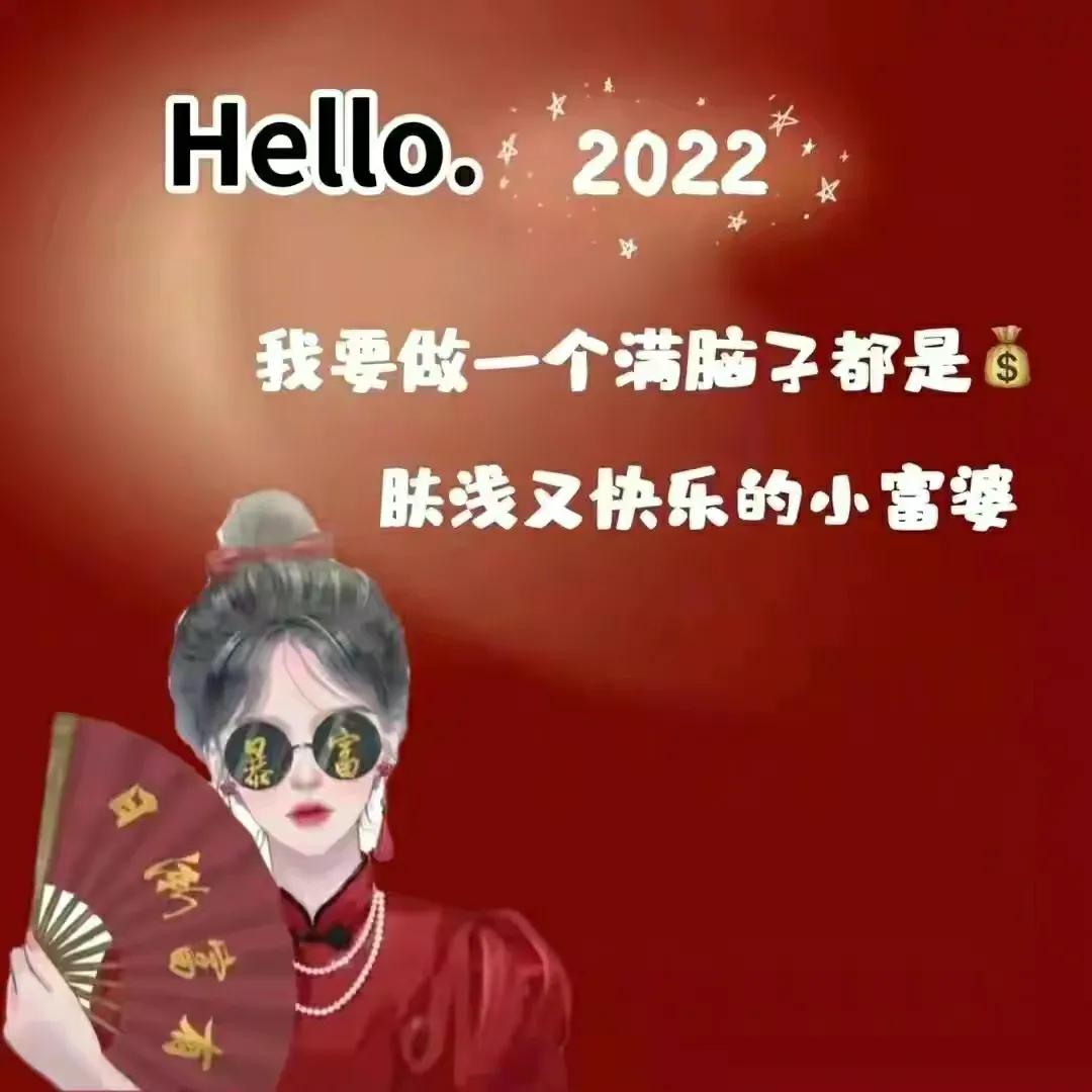 生日的签名说说（适合生日发的个性签名） 第1张