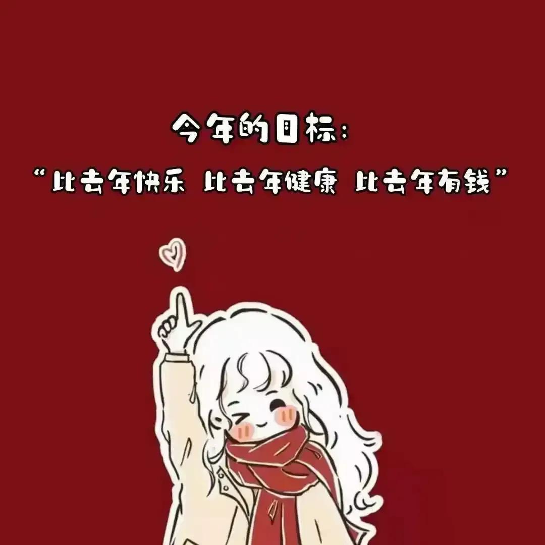 生日的签名说说（适合生日发的个性签名） 第3张