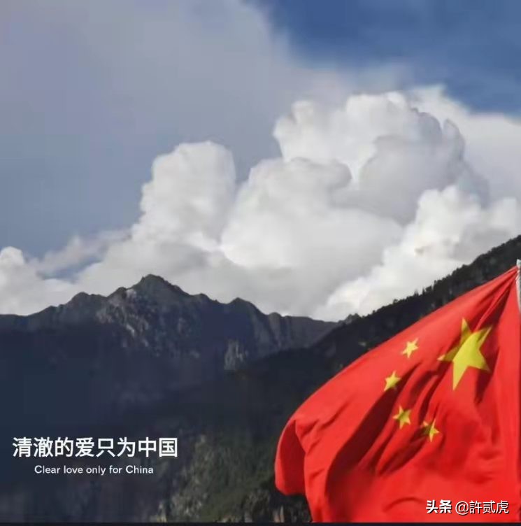 爱党爱国的经典句子（关于爱国的句子摘抄） 第9张