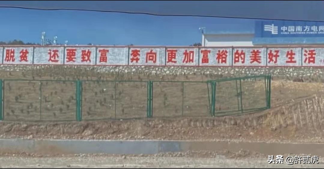 爱党爱国的经典句子（关于爱国的句子摘抄） 第11张