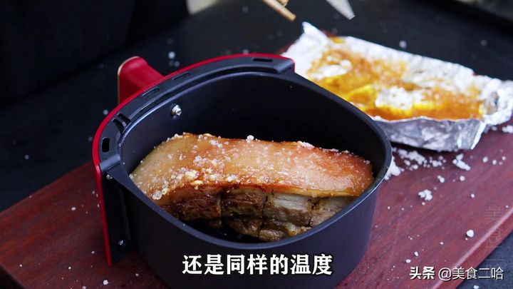 网红脆皮五花肉的做法（脆皮五花肉烤炉） 第25张
