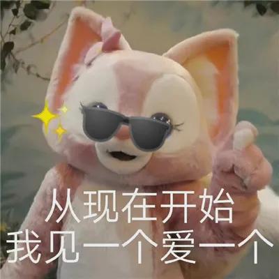 儿童笑话大全（少儿搞笑故事合集） 第5张