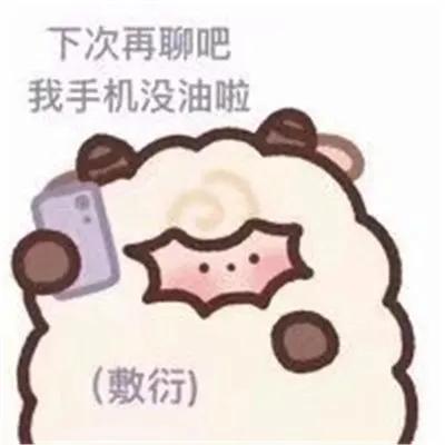 儿童笑话大全（少儿搞笑故事合集） 第7张