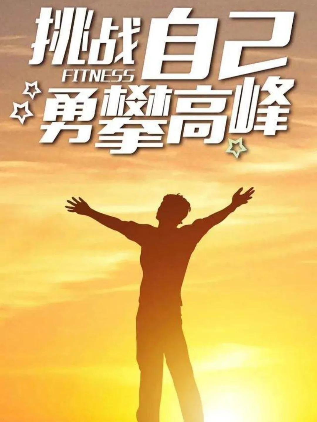 不负韶华的励志句子（表示未来可期的诗句） 第1张