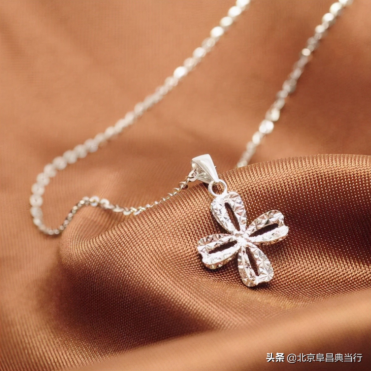 彩金可以做黄金回收吗？ 第5张