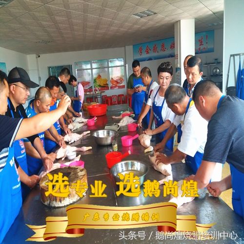 脆皮烤鸭培训（哪里学脆皮烤鸭） 第1张