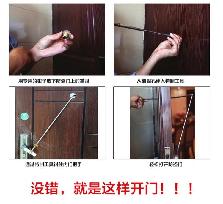 老狗啃物理8A.36（凹透镜） 第17张