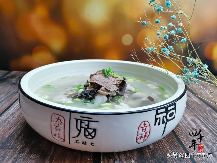 羊肉汤的做法家常做法（羊汤怎么做好喝又正宗） 第13张