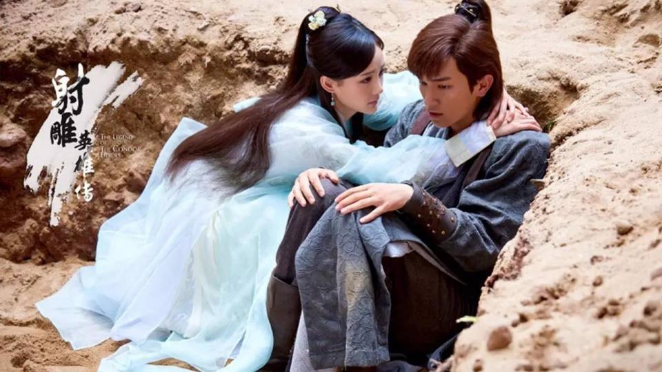 新《射雕》角色起底：新人李一桐惊艳，83版杨康出演新版黄药师 第3张