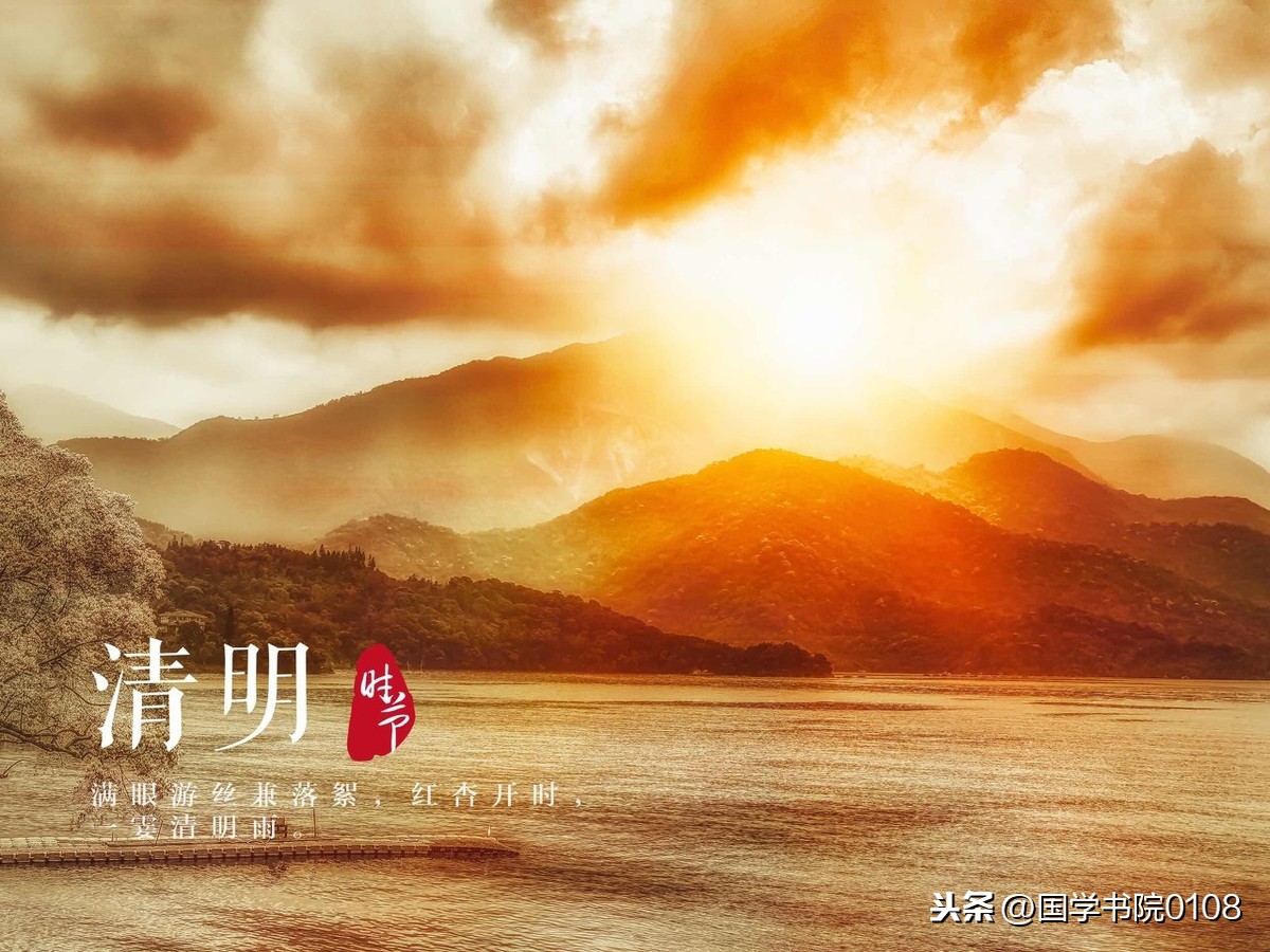 春天的诗句古诗大全（描写赞美春天的古诗） 第5张