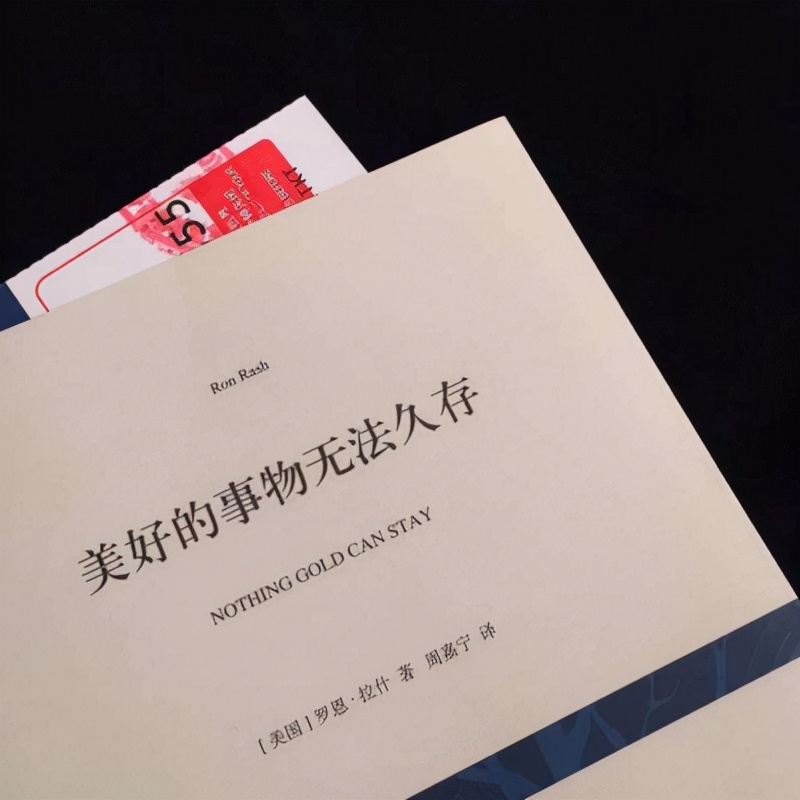 校园风景文案短句（校园文案短句干净治愈） 第7张