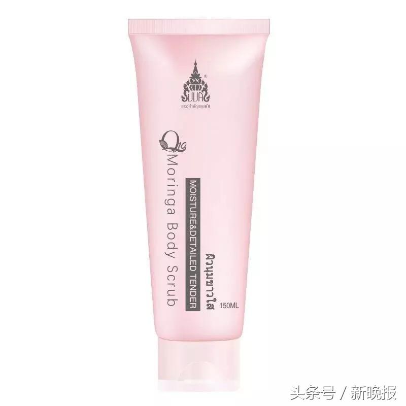 火爆抖音的“一秒变白”喷雾，你真的敢用吗？ 第3张