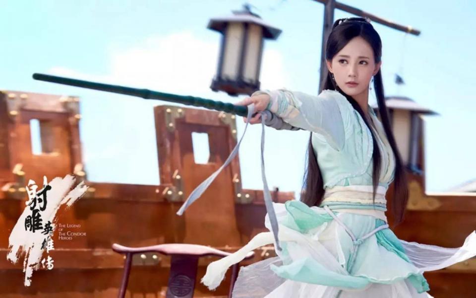 新《射雕》角色起底：新人李一桐惊艳，83版杨康出演新版黄药师 第21张