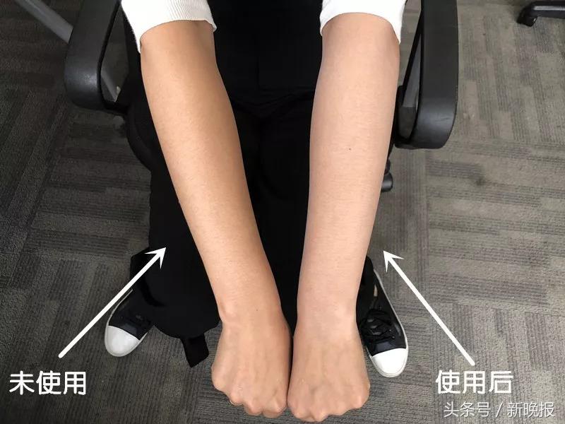 火爆抖音的“一秒变白”喷雾，你真的敢用吗？ 第17张