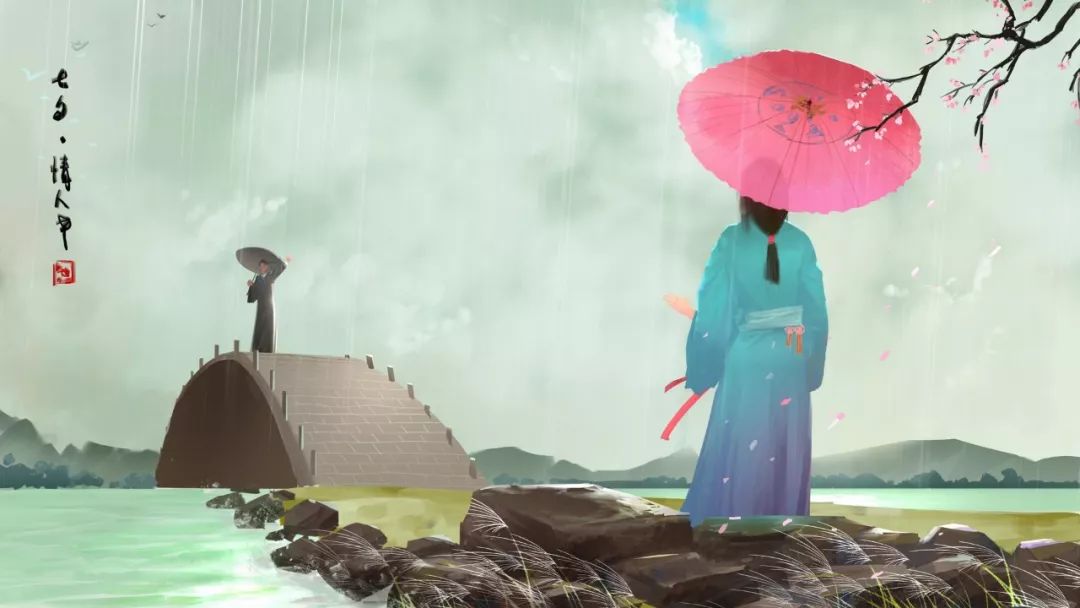 爱情诗词经典名句（表达爱意的古诗欣赏） 第11张