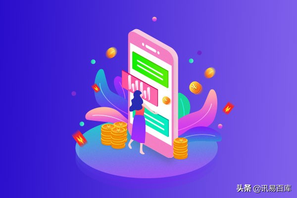 入驻京东开店需要交费吗？需要多少费用？ 第1张