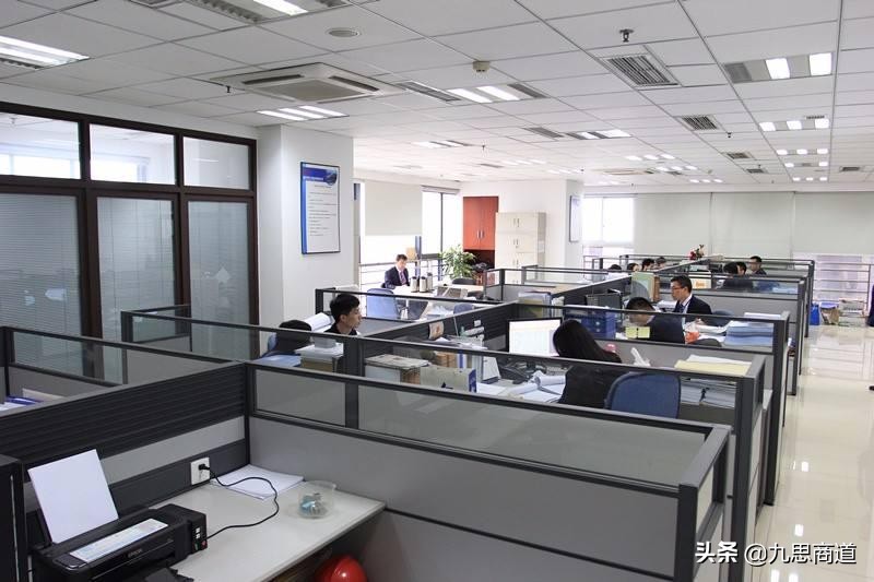 贸易公司做什么最赚钱（贸易公司主要都是做什么的） 第1张