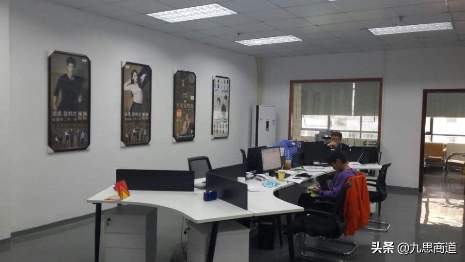 贸易公司做什么最赚钱（贸易公司主要都是做什么的） 第3张