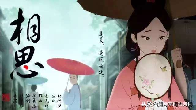 表达思念的诗句爱情（爱情思念入骨的诗句） 第1张