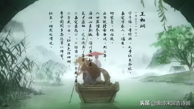 表达思念的诗句爱情（爱情思念入骨的诗句） 第11张