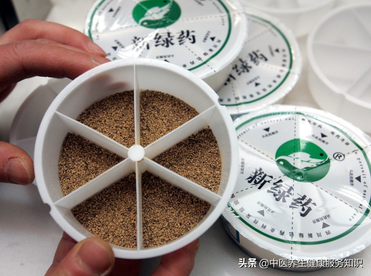 “胡荽子”的功效及其应用 第1张