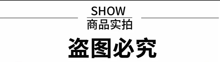 店铺违规被降权，如何让你的店起死回生 第5张