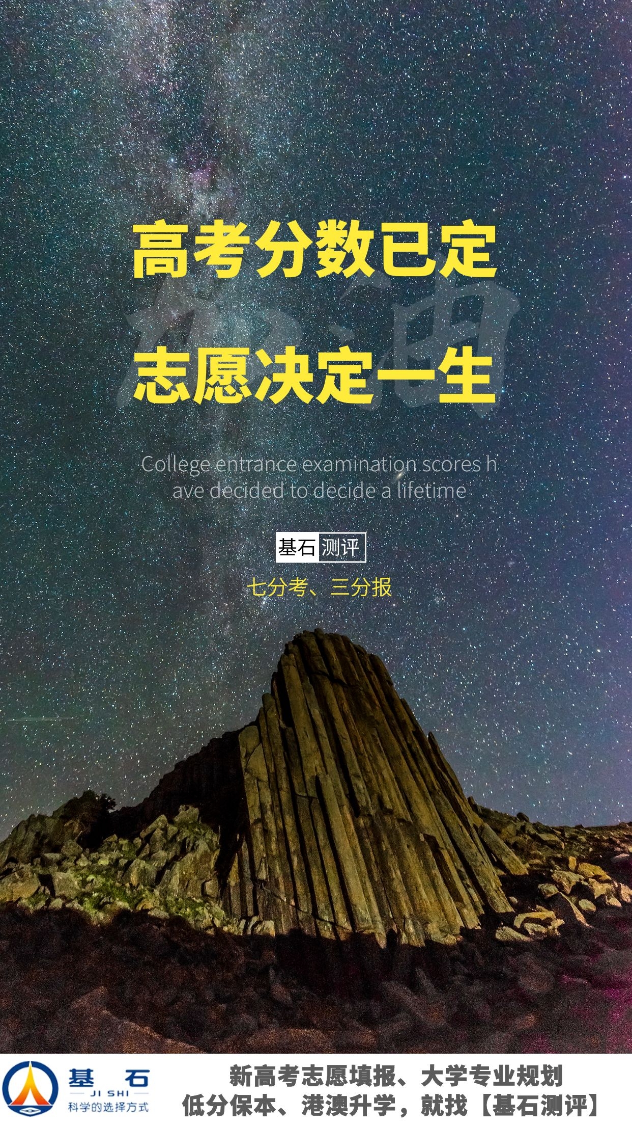 想当编辑学什么专业（编辑出版学就是编辑吗） 第1张