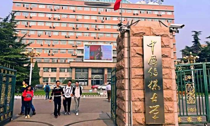 想当编辑学什么专业（编辑出版学就是编辑吗） 第5张