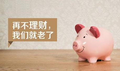 收益更高：余额宝PK理财通 第1张