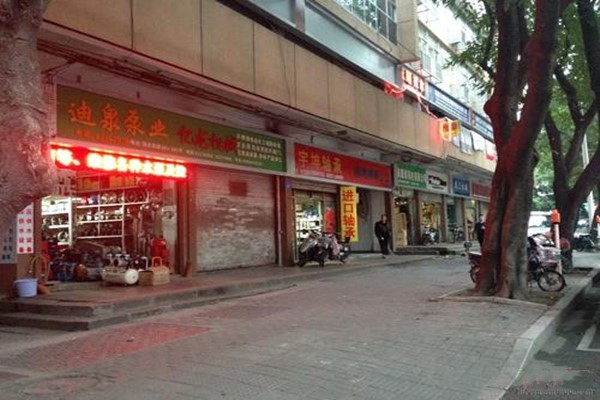 小区里面适合做什么生意赚钱（在小区周围有哪些合适的生意） 第1张