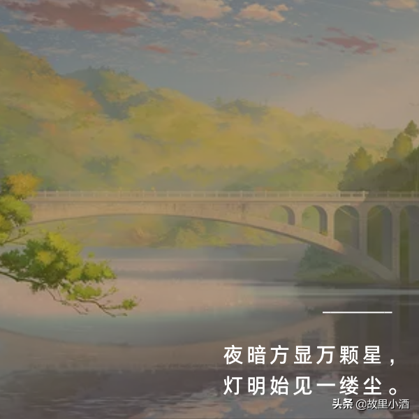 毕业赠言优美短句（致毕业的青春句子简短） 第13张