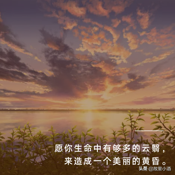 毕业赠言优美短句（致毕业的青春句子简短） 第15张