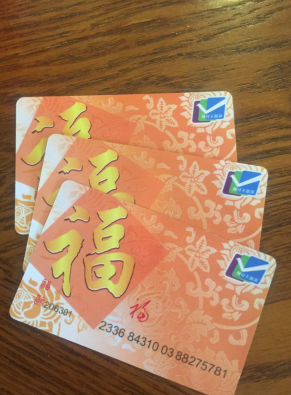 家乐福福卡网上商城怎么购物?福卡可以网上购物吗? 第1张