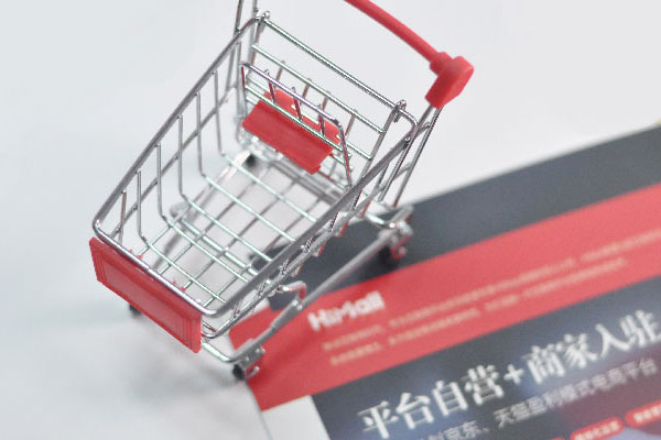 淘宝客群指数是什么 第1张