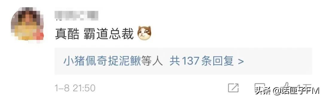 孕妇反映无核酸无法住院，深圳卫健委四字回复征服网友，霸总！爱了 第5张